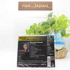 Masayoshi Takanaka On Guitar  Limited Edition  UHQCD NEW from Japan