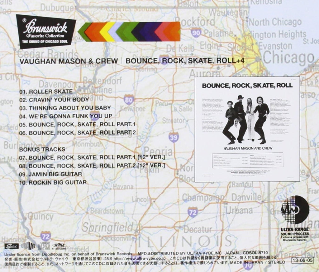 New Vaughan Mason And Crew-Bounce, Rock, Skate, Roll-CD Bonus Track Reissue