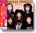 New J-Pop PRINCESS PRINCESS / Best of Best Music CD from Japan
