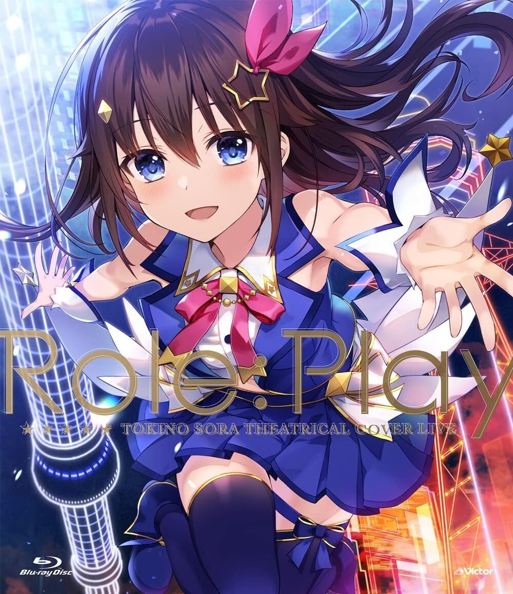 New Tokino Sora Theatrical Cover Live Role:Play Limited Edition Blu-ray DVD