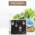 New KISS-S/T-JAPAN SHM-CD