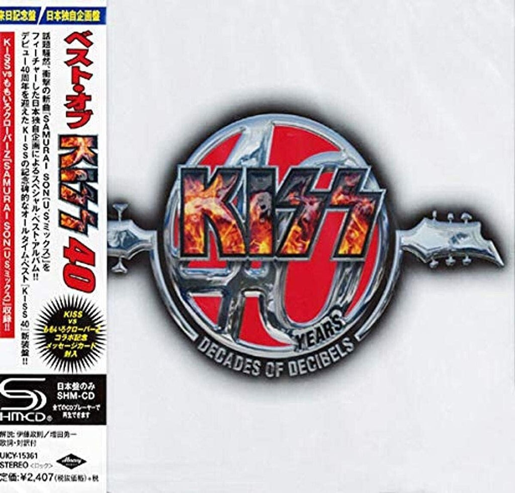 KISS-THE BEST OF KISS 40-JAPAN ONLY SHM-CD New