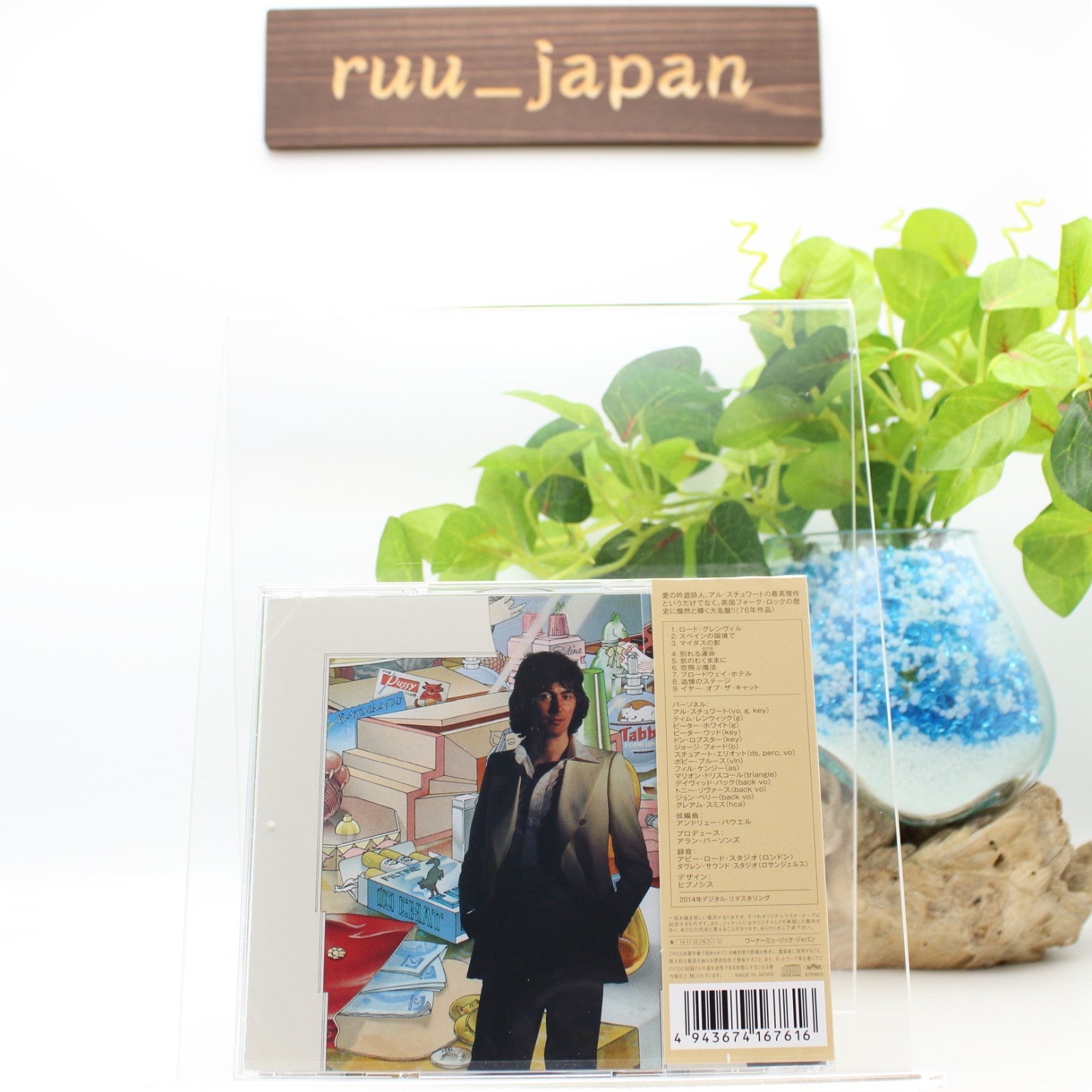 New AL STEWART-YEAR OF THE CAT-JAPAN CD