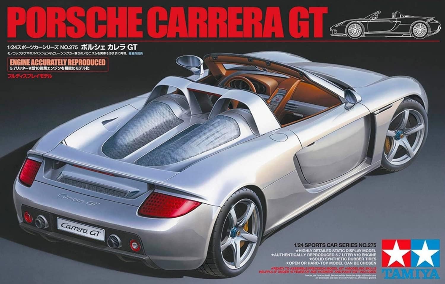 Tamiya 24275 1/24 Porsche Carrera GT Plastic Model Kit NEW