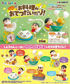 Re-Ment Crayon Shin-chan Cooking Helper! 1 Box Approx. H105 x W145 x D215mm NEW