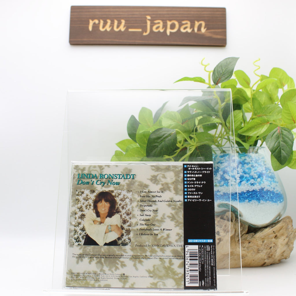 New LINDA RONSTADT Don’t Cry Now 2024 JAPAN CD