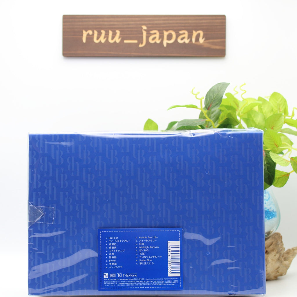 New Eve Under Blue Aozoko Limited Edition CD+Booklet+Plush doll+Special Box
