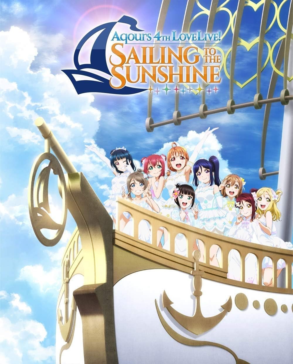 Blu-ray Aqours 4th LoveLive! ~ Sailing to the Sunshine ~ Blu-ray Memorial BOX