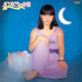 CD Hiromi Iwasaki / Pandoranokobako 1978 Japan City Pop 16tracks