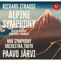 New Paavo Järvi Richard Strauss Alpine Symphony SACD Hybrid JAPAN