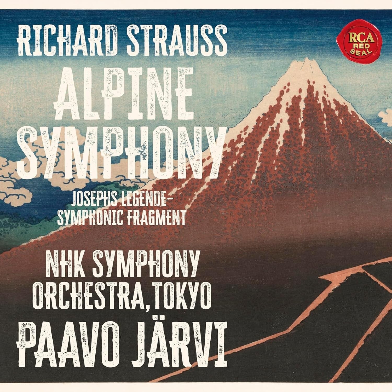 New Paavo Järvi Richard Strauss Alpine Symphony SACD Hybrid JAPAN