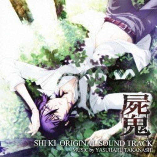 CD New Shiki Original Soundtrack Japan TV Soundtrack (1 CD) SVWC-7768 Album