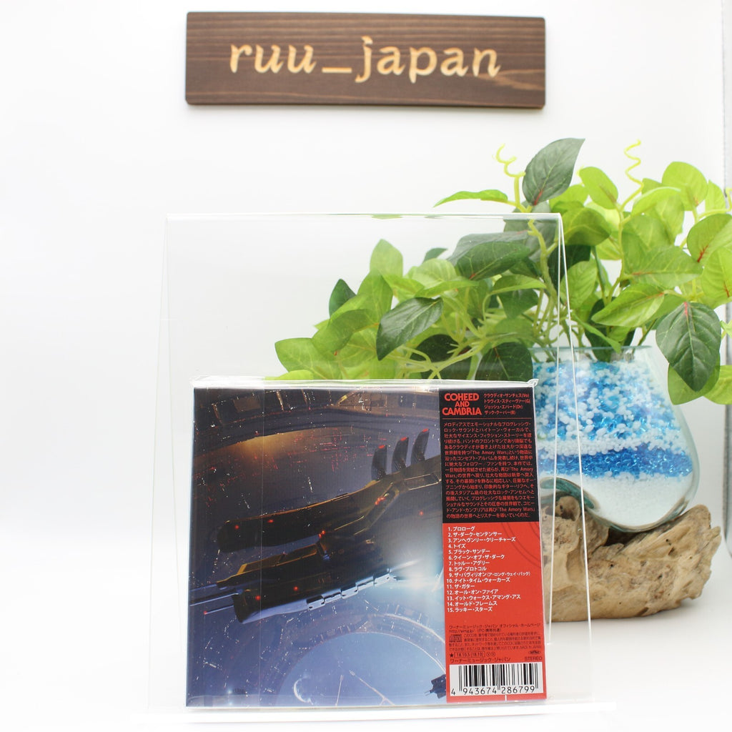 New COHEED & CAMBRIA-UNHEAVENLY CREATURES- Japan CD