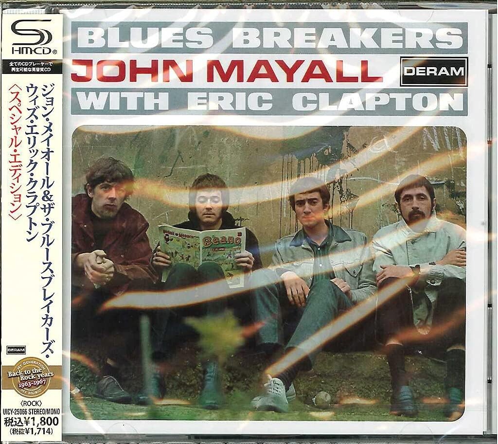 John Mayall & Bluesbreakers / John Mayall & The Blues Breakers with Eric Clapton