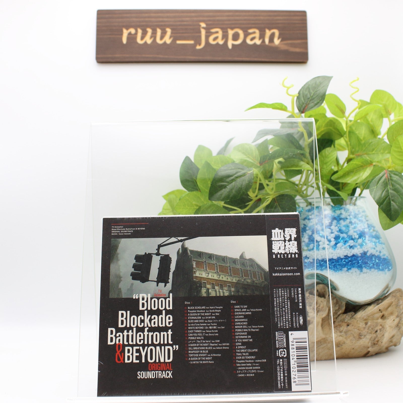 New TV anime OST 血界戦線 & BEYOND Blood Blockade Battlefront & Beyond Audio CD