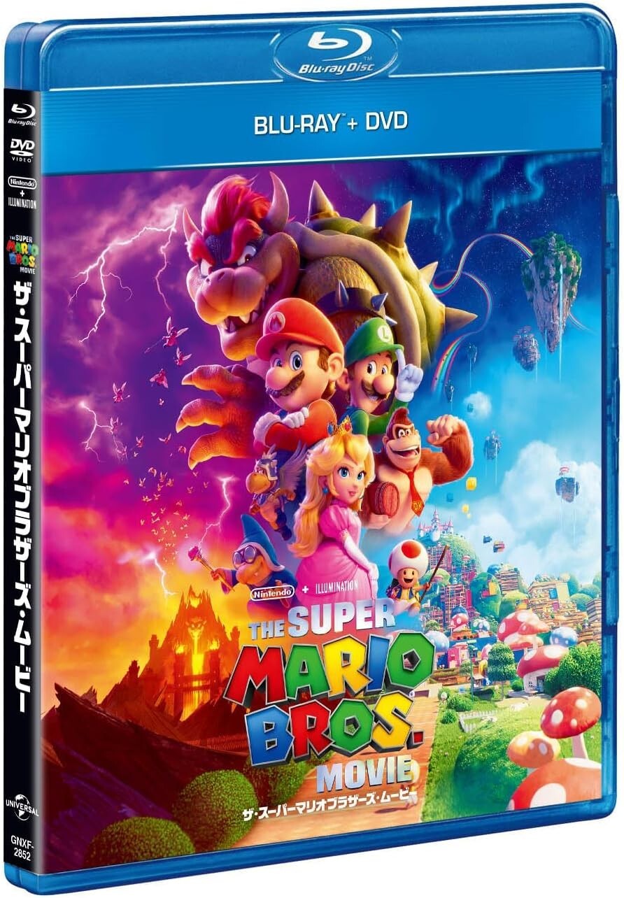Universal Entertainment Japan The Super Mario Bros. Movie Dvd Plus Blu-Ray new