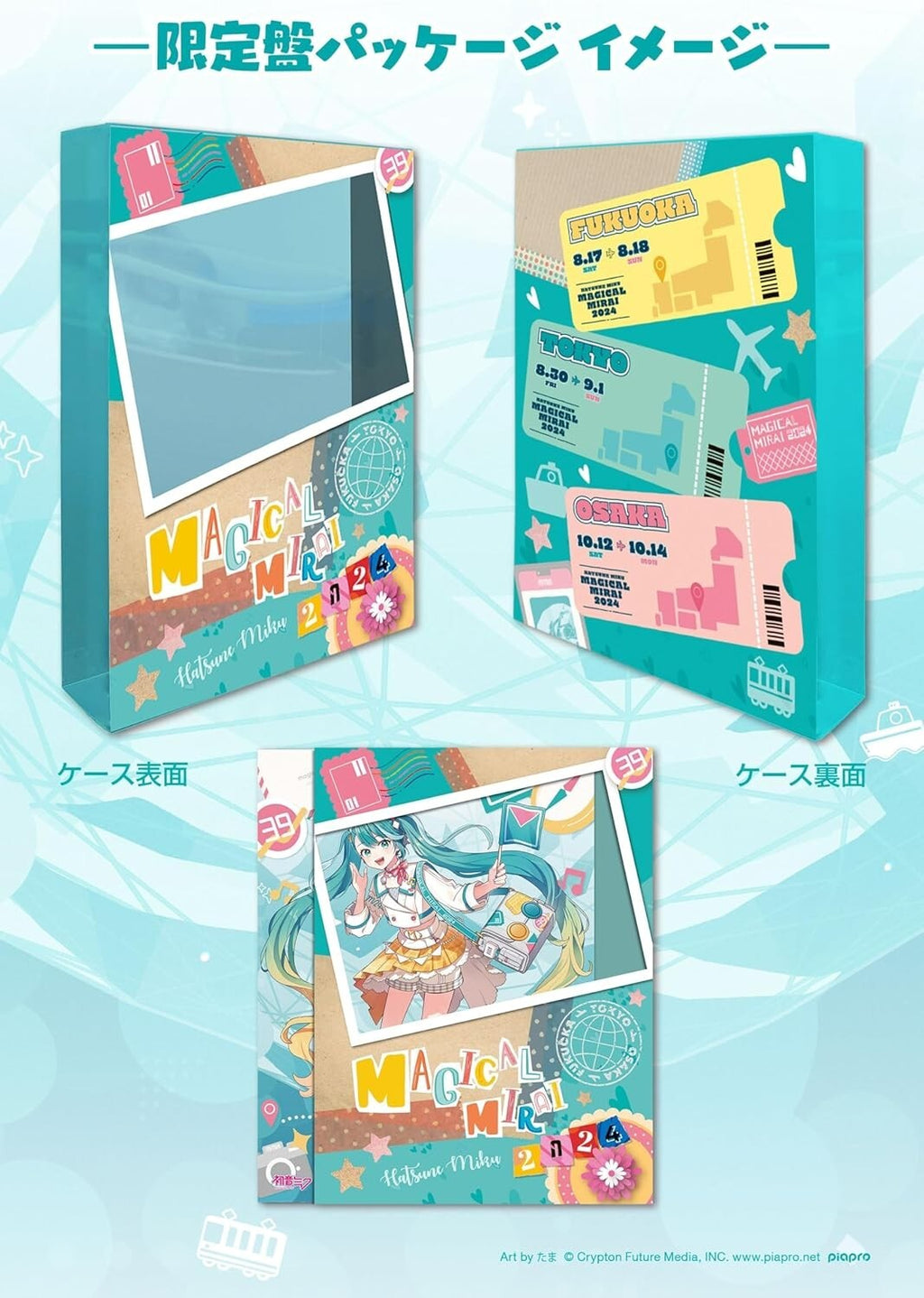 Hatsune Miku Magical Mirai 2024 Limited Edition 2 DVD Book Photo Card Japan New