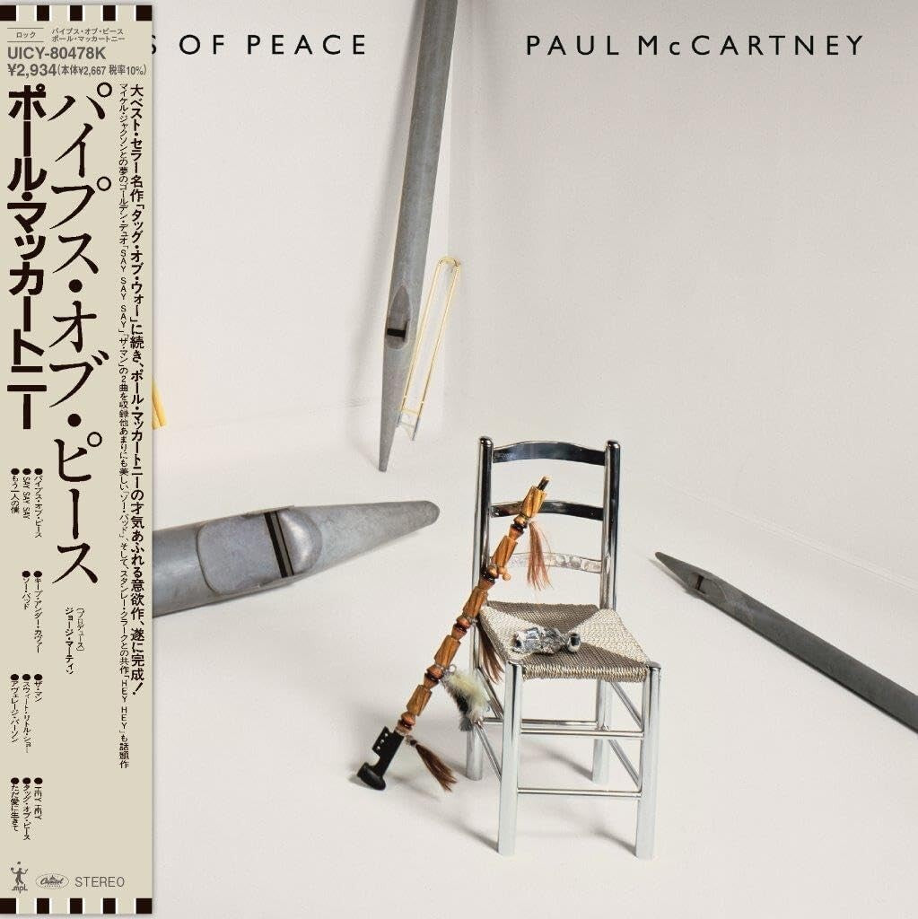 CD PAUL McCARTNEY PIPES OF PEACE 2025 JAPAN MINI LP SHM