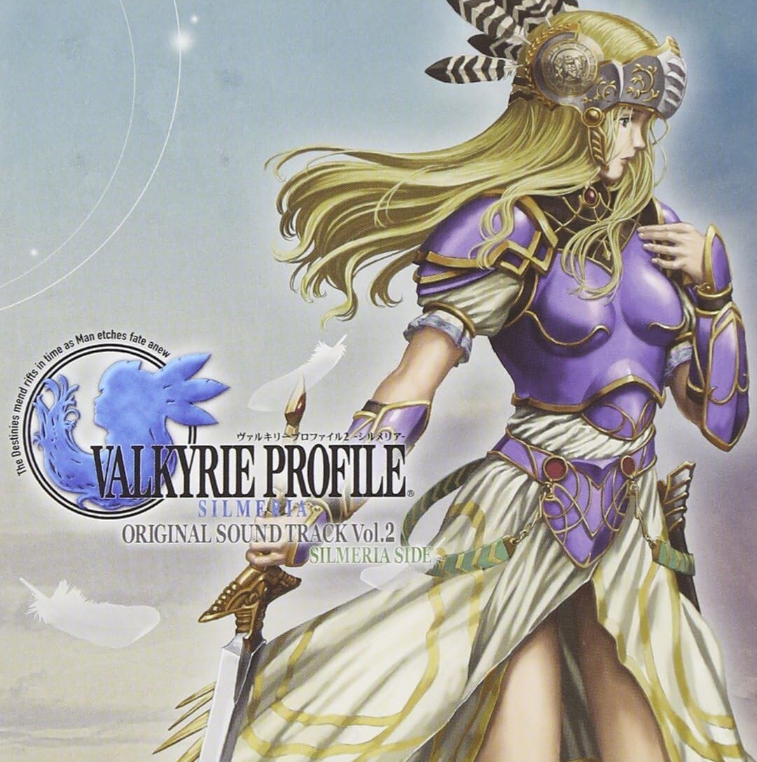 New Valkyrie Profile 2 - Silmeria - Original Soundtrack Vol.2 OST CD JAPAN
