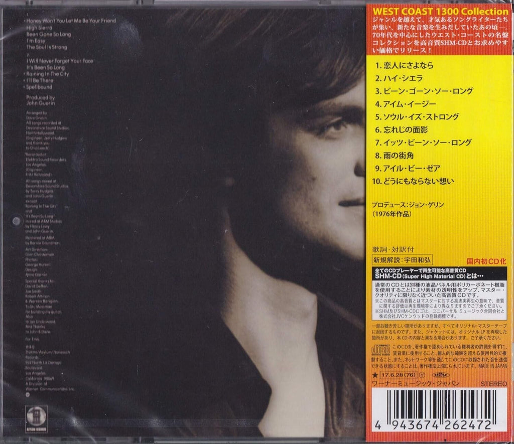 Keith Carradine CD (SHM-CD) Im Easy From Japan NEW