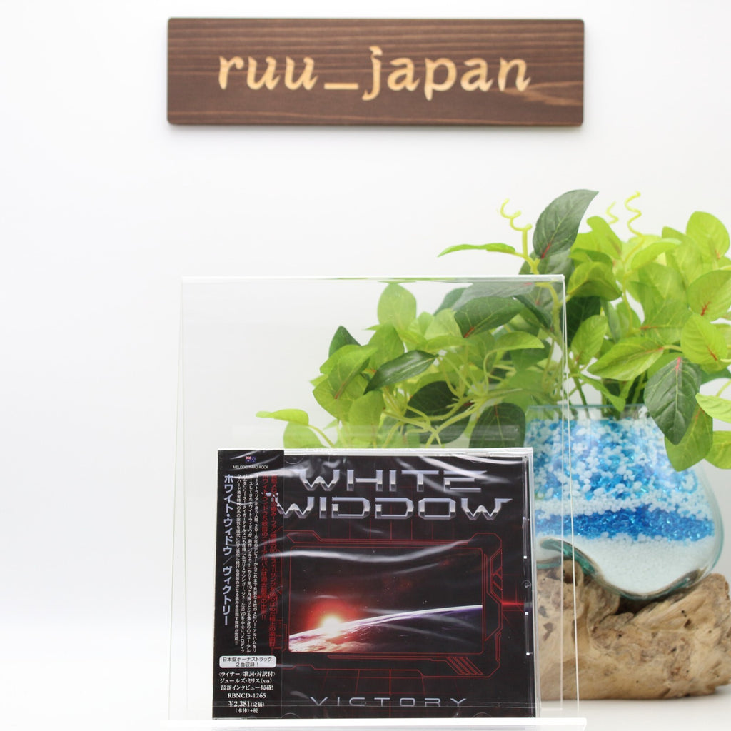 WHITE WIDDOW Victory CD From Japan NEW