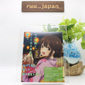 New Higehiro Vol.3 First Limited Edition Blu-ray CD Novel Booklet Japan