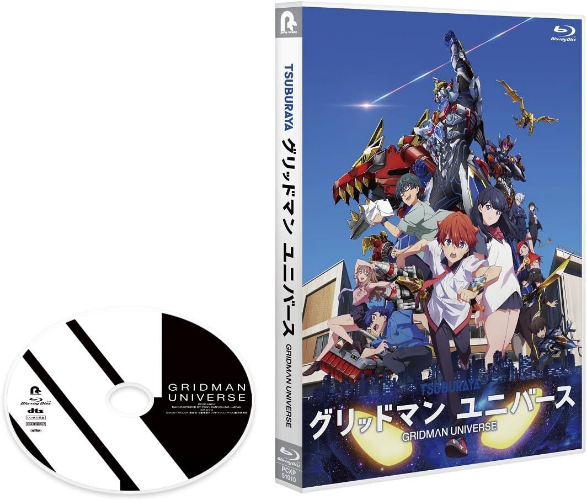 New Gridman Universe Blu-ray Standard Edition Japan Anime 2023 Pony Canyon