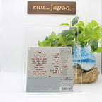 New Almost Monday / Dive With Bonus Tracks  From Japan CD 21tracks Music