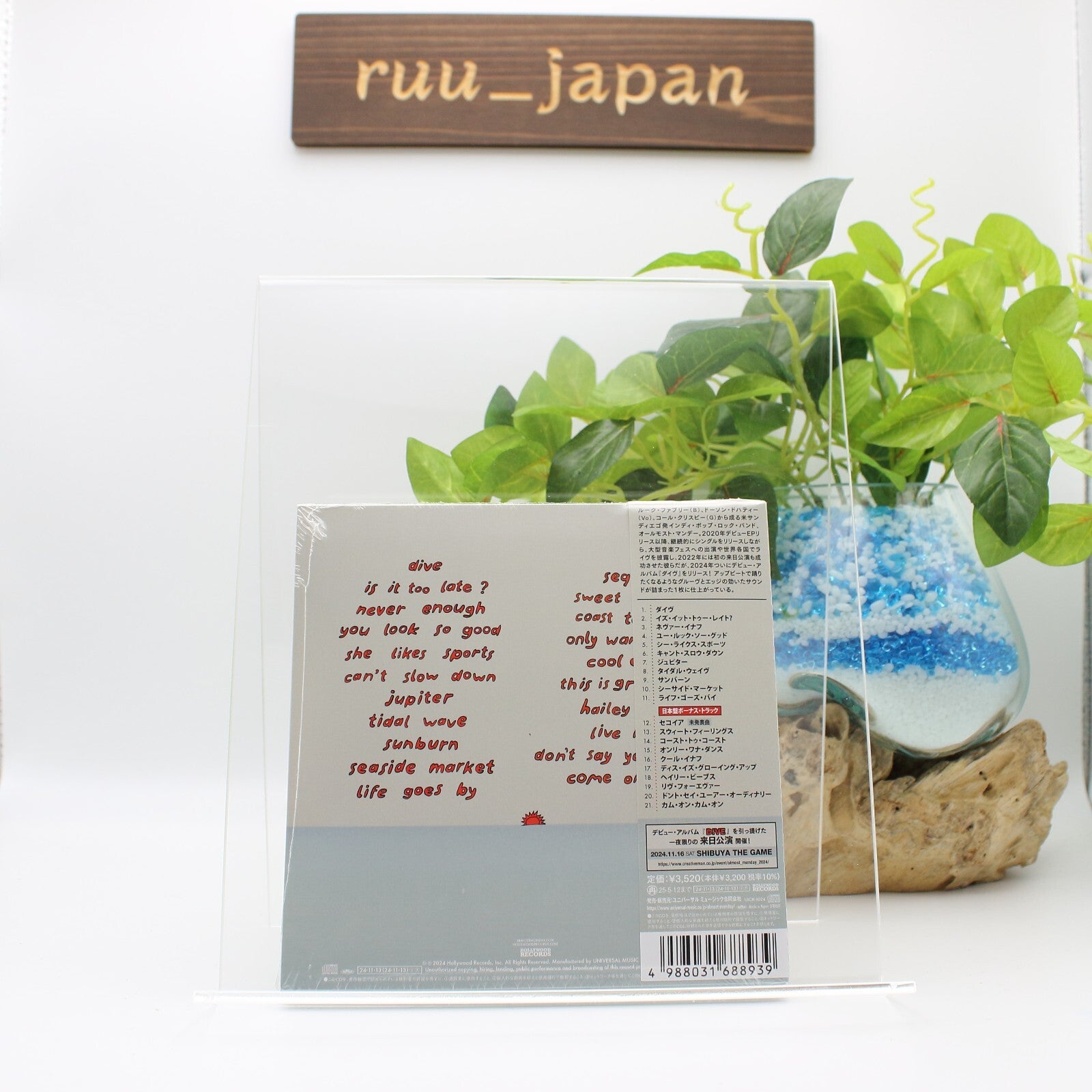 New Almost Monday / Dive With Bonus Tracks  From Japan CD 21tracks Music