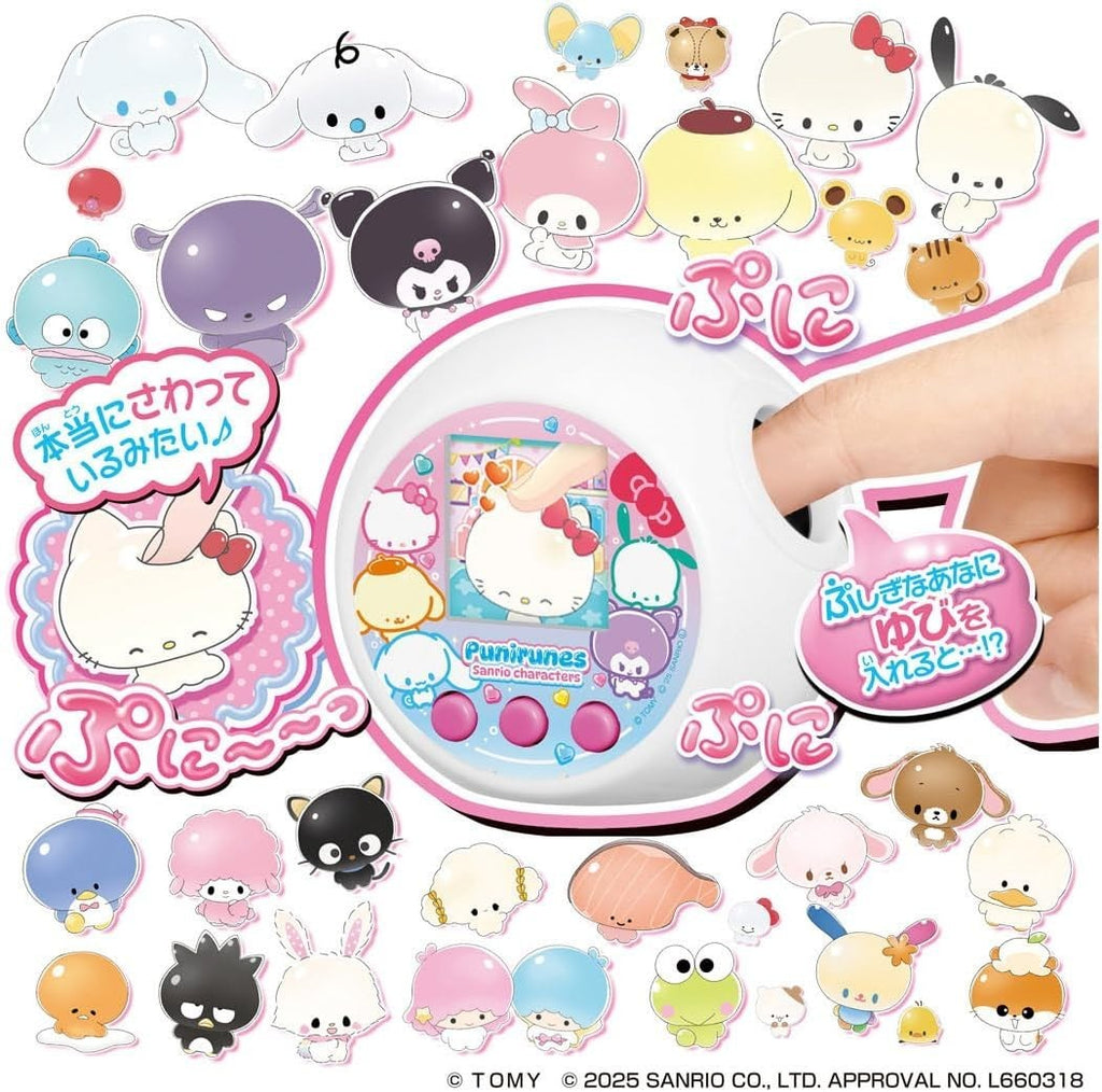 Takara Tomy Sanrio Characters NEW