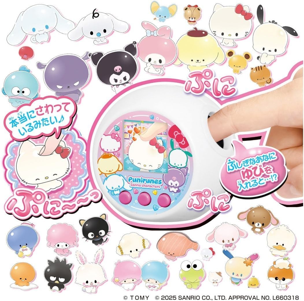 Takara Tomy Sanrio Characters NEW