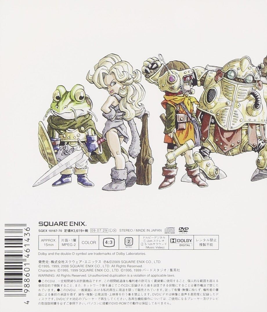 Chrono Trigger Original Soundtrack 3CD w/ DVD Game Music OST DS Ver. NEW