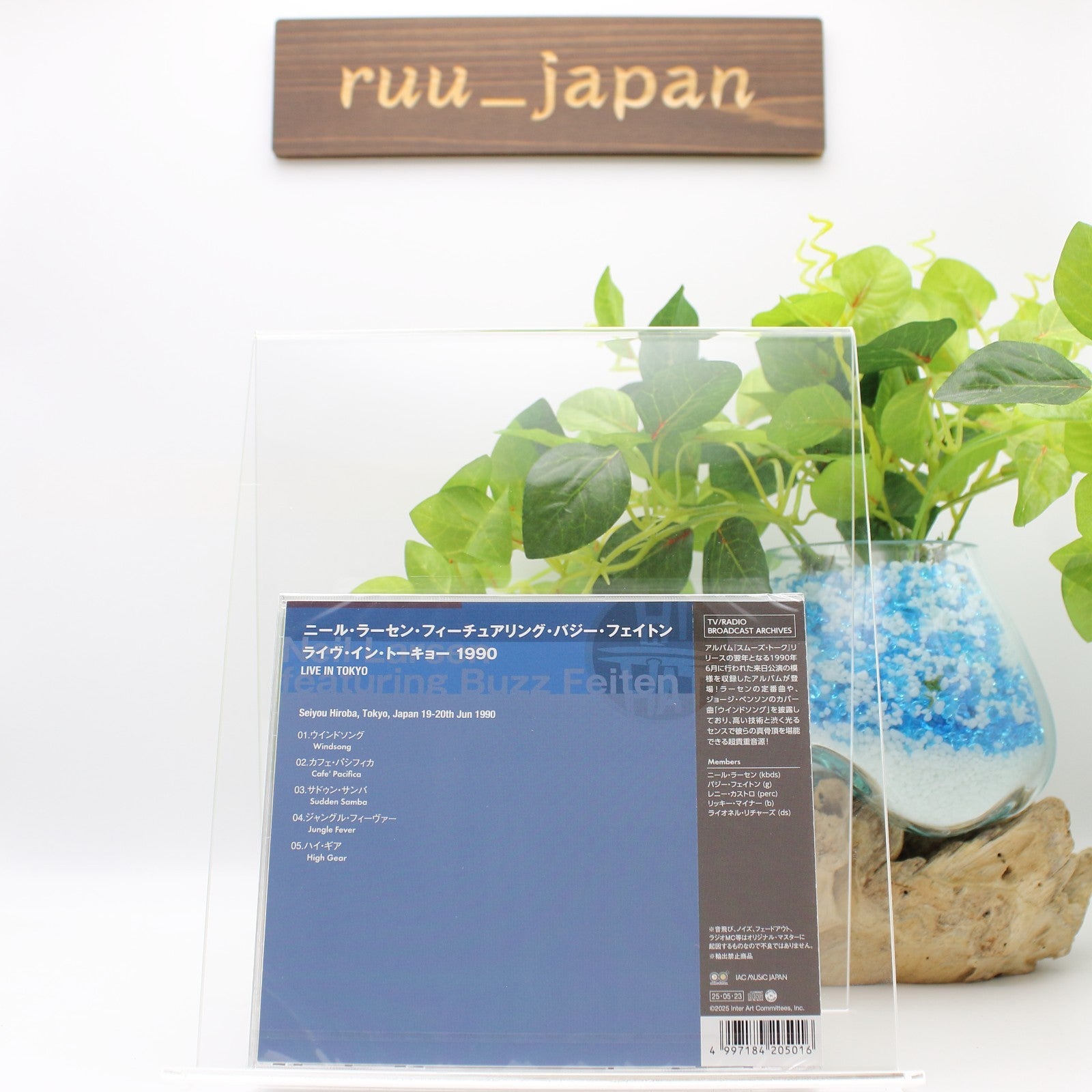 CD New NEIL LARSEN FEATURING BUZZ FEITEN LIVE IN TOKYO 1990