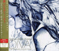 SARAH BRIGHTMAN-KAGAYAKERU DIVA BEST OF SARAH BRIGHTMAN CD Bonus Track Japan NEW