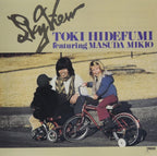 New TOKI HIDEFUMI FEATURING MASUDA MIKIO SKY VIEW  JAPAN SHM CD