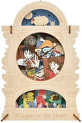 Paper Theater -Wood Style- Whisper of the Heart PT-WL19X NEW