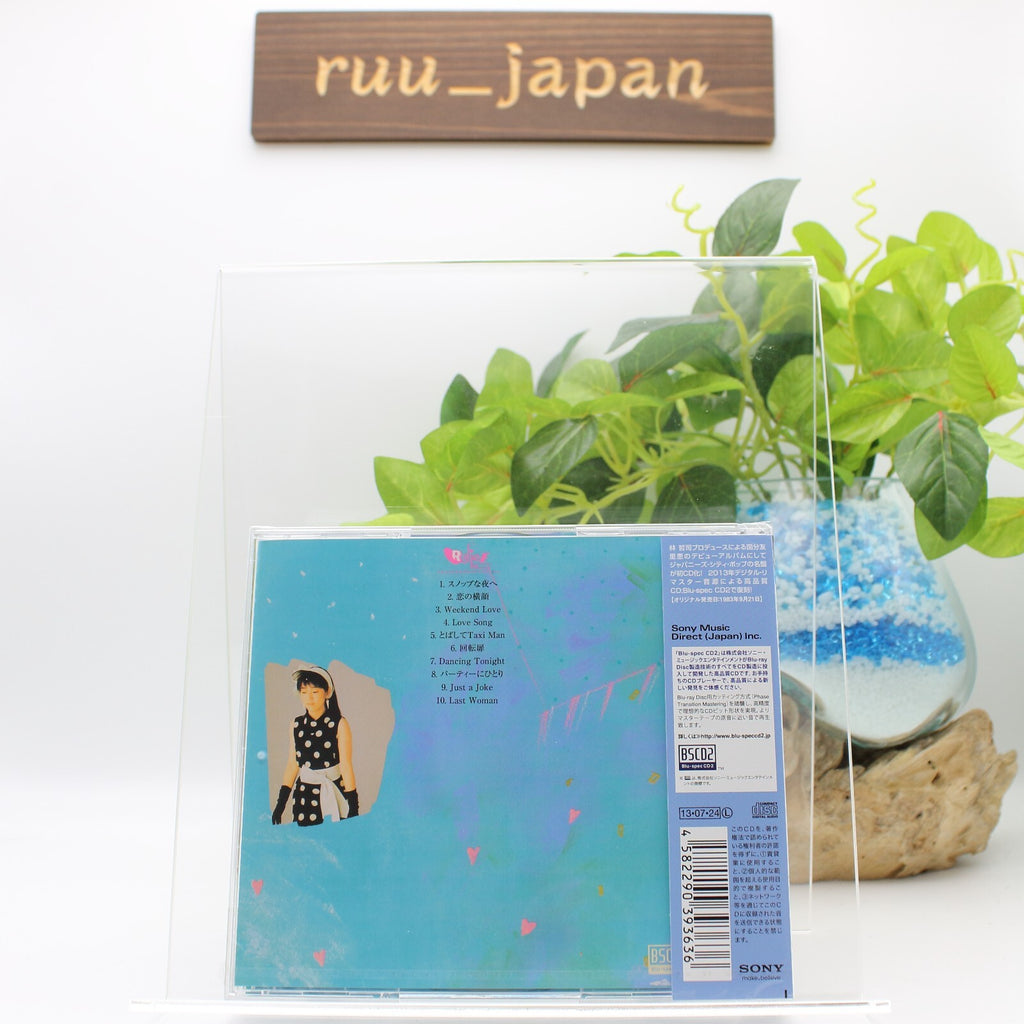 Yurie Kokubu / Relief 72 hours 1983 CD 2013 Remaster Japan City Pop CD2 Blu-spec