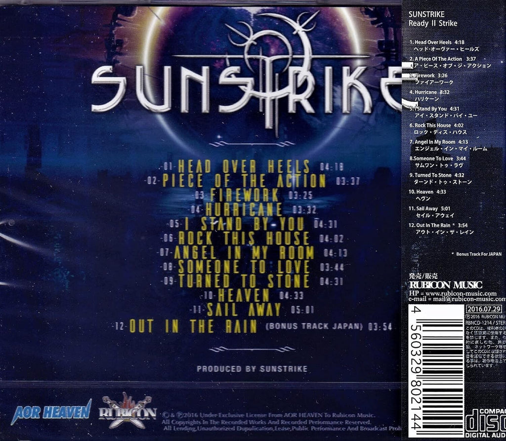 SUNSTRIKE Ready II Strike + 1 JAPAN CD Twilight Force Astral Doors Sweden New