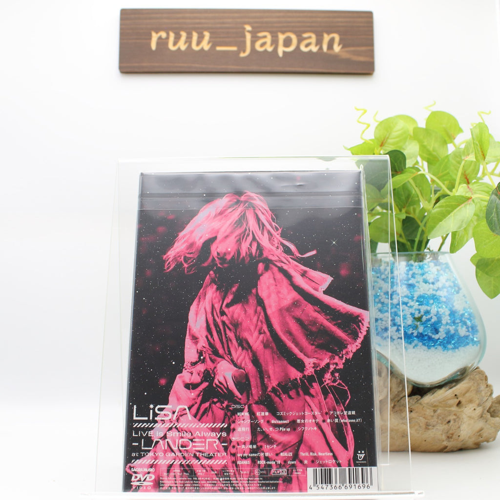 New LiSA LiVE is Smile Always LANDER at TOKYO GARDEN THEATER 2 DVD Japan