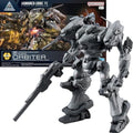 Bandai Hobby - Armored Core VI Fires of Rubicon - #04 RaD CC-2000 Orbiter 30 New