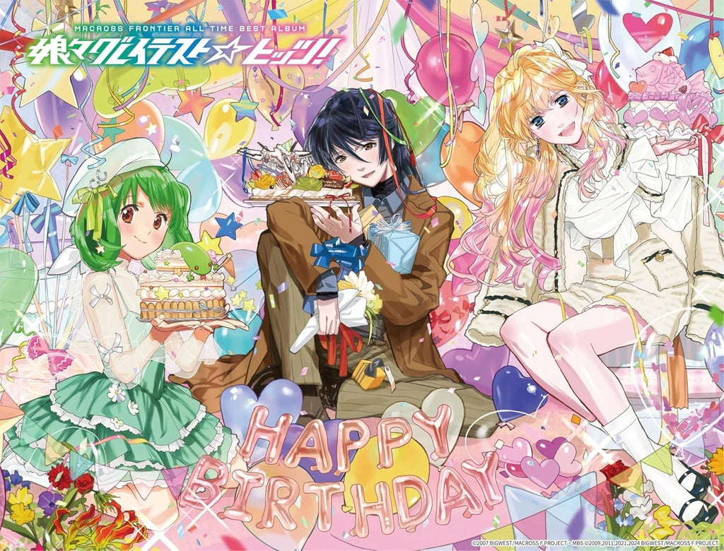 MACROSS Frontier All Time Best Album Nyannyan Greatest Limited 4CD Hits 47 NEW