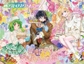 MACROSS Frontier All Time Best Album Nyannyan Greatest Limited 4CD Hits 47 NEW