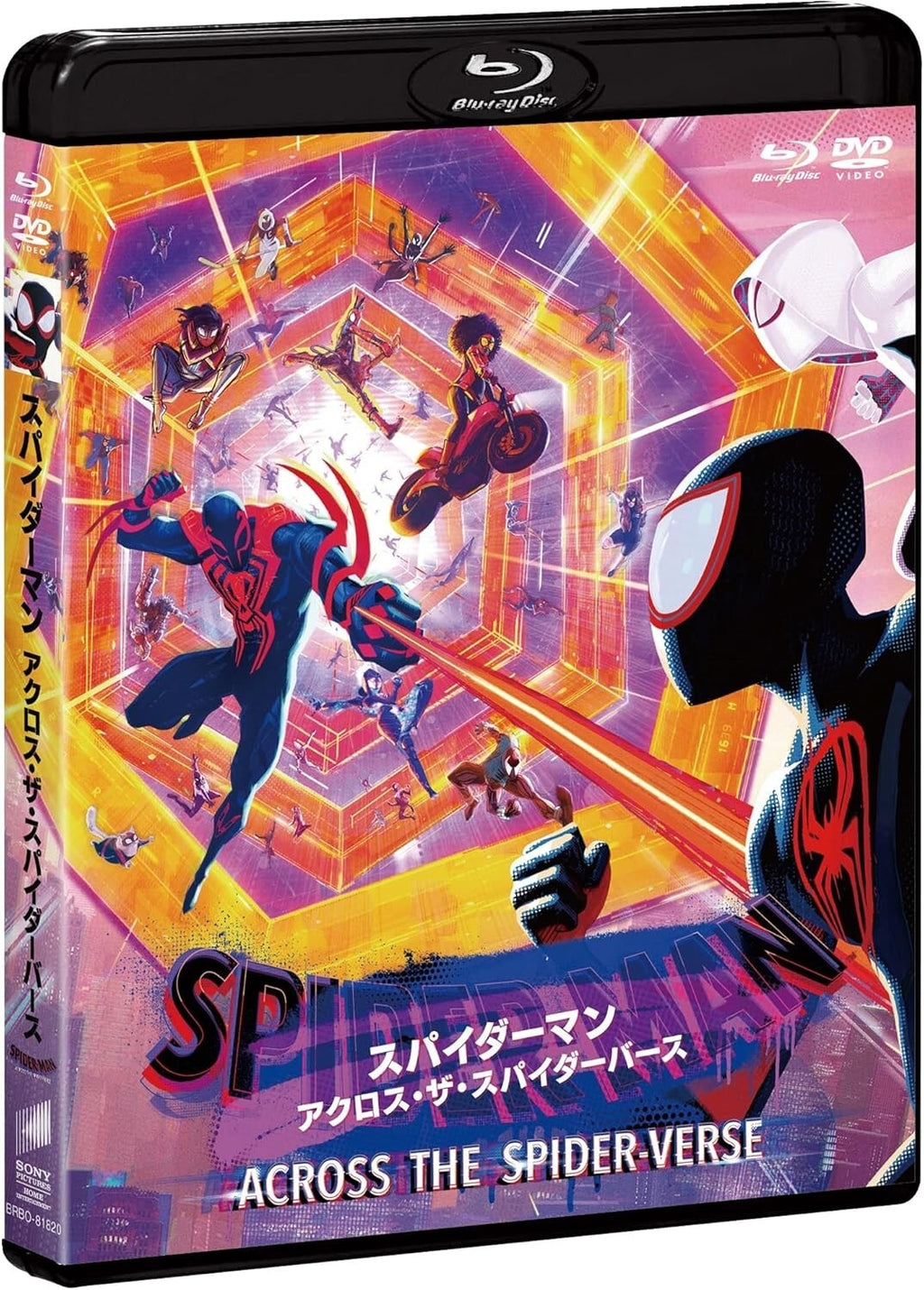 Spider-Man: Across the Spider-Verse Blu-ray & DVD Set From Japan New