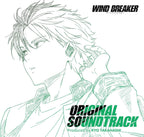 CD New Audio CD Wind Breaker Original SoundTrack (Limited Edition Limited