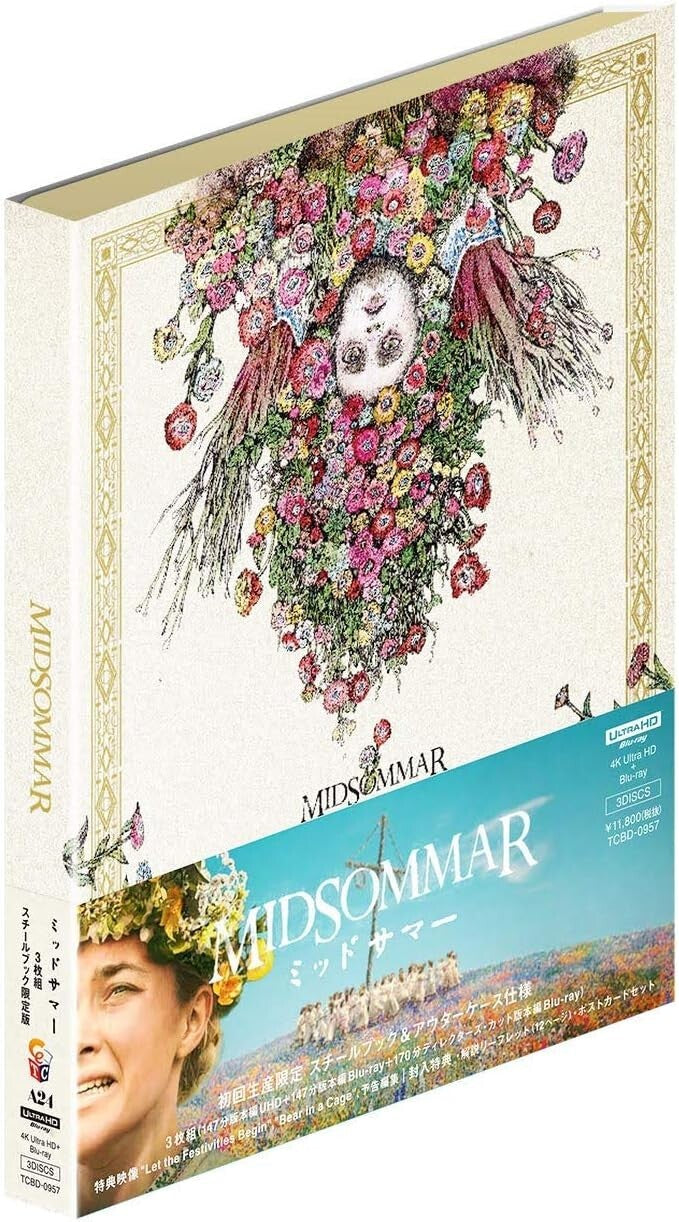New Midsommar Deluxe Edition 3-Disc [Steel book First Press Limited] Blu-ray