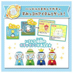 Sumikko Gurashi Sumikko Gacha New