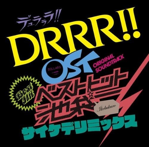 New Anime Durarara!! OST Best Hits Ikebukuro Psychedelic Mix Soundtrack CD