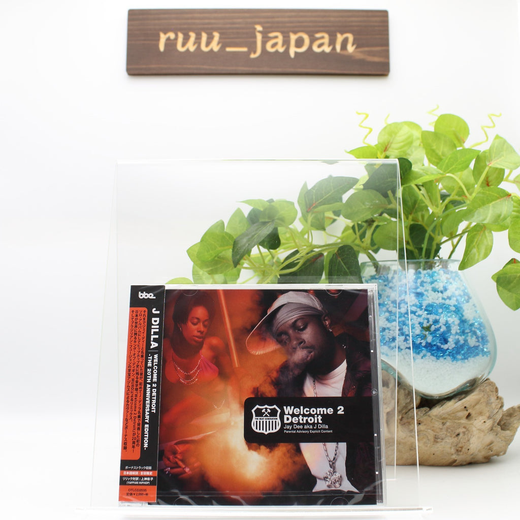 J DILLA Welcome 2 Detroit - The 20th Anniversary Edition Japan Bonus Track CD