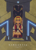Blu-ray Gargantia of the Green Star ~The Route Around the Circle, Far~ Part 2