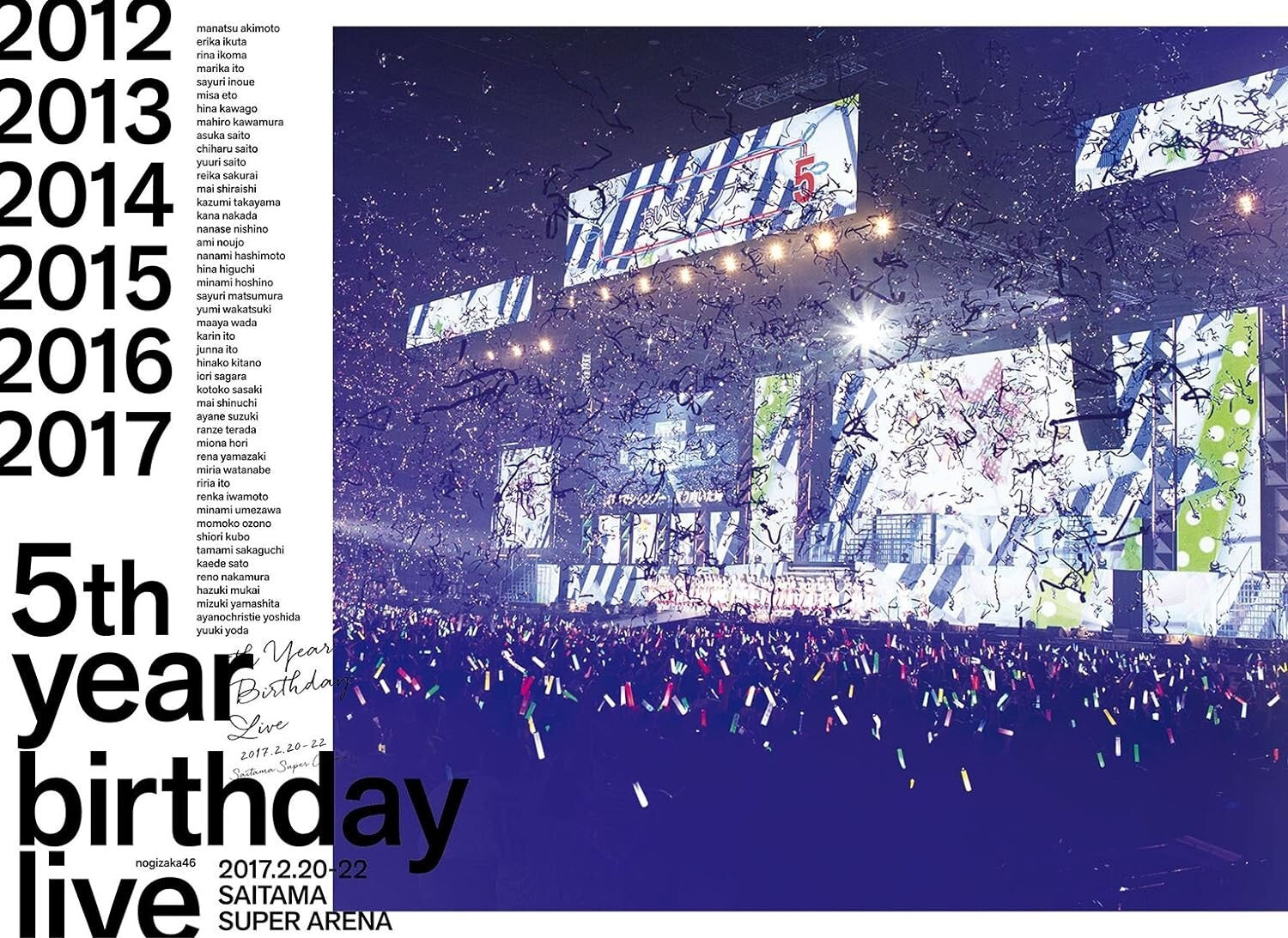 Nogizaka46 5th Year Birthday Live 2017.2.20-22 Limited Edition Blu-ray New